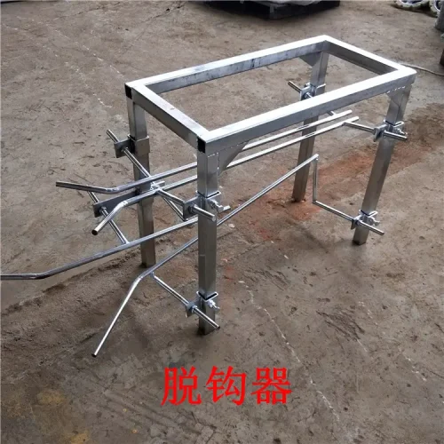 Automatic Electric Feet Unloader Machine System for Poultry Duck & Chicken Broiler Slaughtering Equipment - Image 3