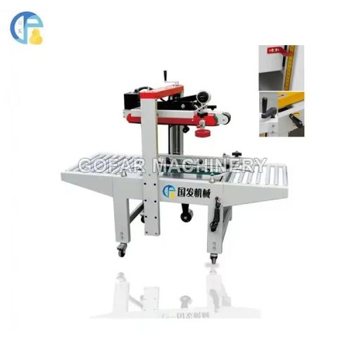 Manufacture Carton Sealer With Electric Drive Case Carton Sealing Machine Box Packing Machine For Sealing Carton - Image 11