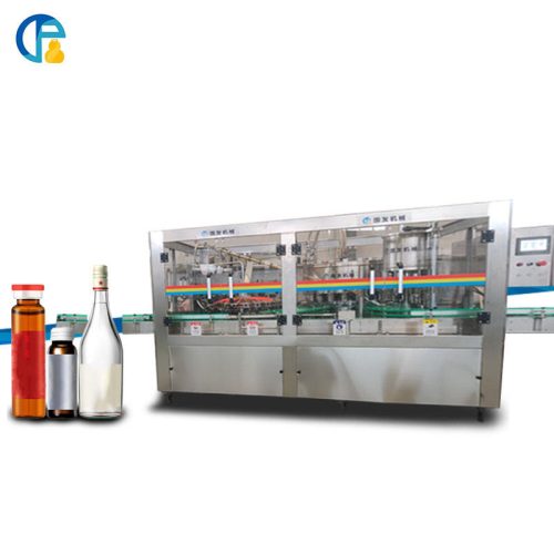 Essential Oil Perfume Oral Syrup Small Bottle Glass Liquid Filling Capping Machine Line - Image 2