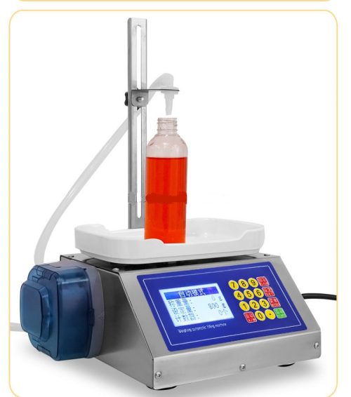 Automatic Weighing Sub-Filling Machine Honey Viscous Liquid Sesame Paste Edible Oil Glue Liquid Packaged Glass Gel - Image 3