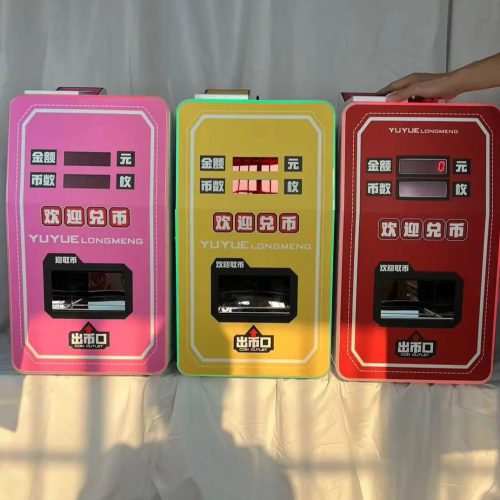 Amusement Park Coin Exchanger Machines Customized Bill To Coin Automatic Token Coin Change Machine