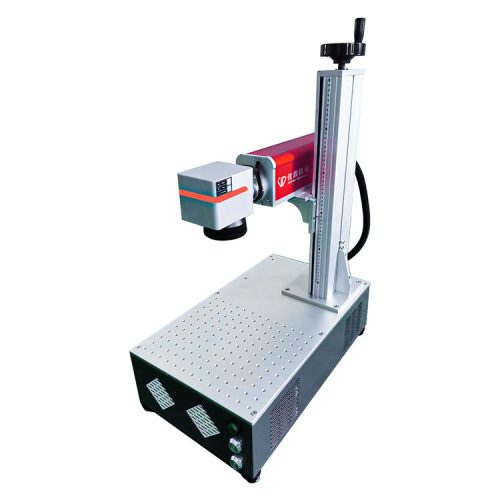 UV Laser Marking Machine 5W