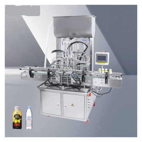 GTSP4G Fully Automatic Paste Cream Filling Machine Four Nozzles Honey Bottle Oil Tea Beverage Applications PLC Liquid Filling