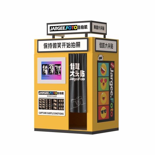 Personalized Fashion Design Exterior Sticker Portable Photobooth Props Photo Booth Machine Instant Print