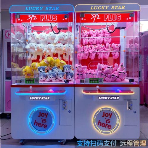 High Quality Coin Operated Arcade Claw Crane Machine Stuffed Animal Toy Vending Game Machine For Game Centers - Image 2