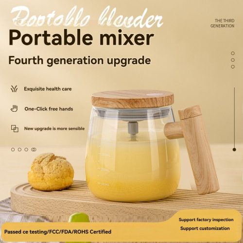 Modern Glass Electric Blender Mixer Mug-Portable Automatic Mixing Cup Maple-Colored Coffee Mug On-The-Go - Image 3