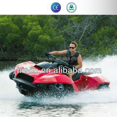 Water and Land ATV Double Driving Amphibious Vehicles For Adults Tourist Attractions - Image 3