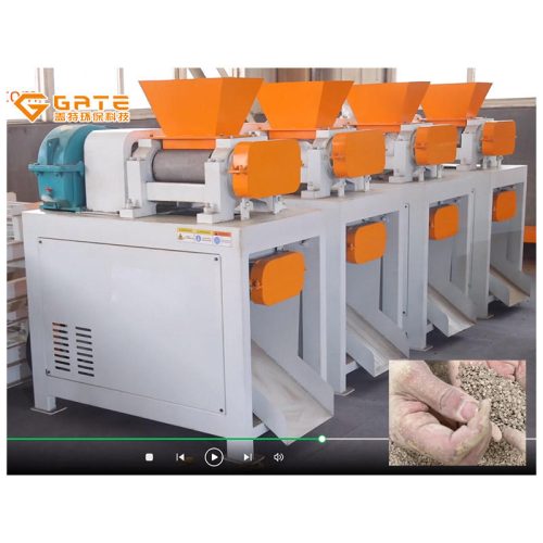 GATE 0.8-1T/H Compound Fertilizer Granulating Machine Double Roller Press Granulator For Organic Fertilizer Granular Machine - Image 3