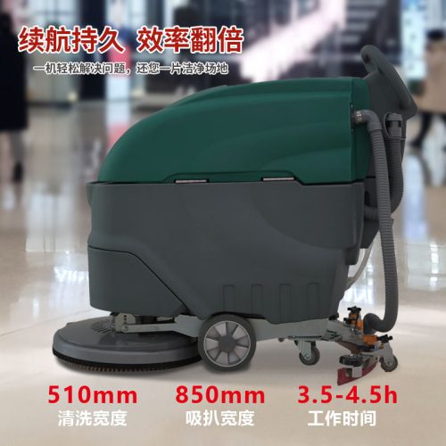 Automatic Cleaning Robot Sweeper Suppliers Hand Push Road Sweeper - Image 3