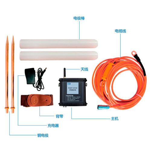 Underground Water Sources PQWT Water Detector Groundwater Detector Drilling Water Detector - Image 3