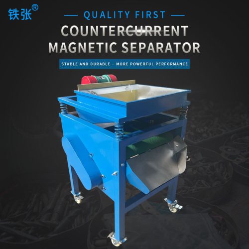 High Grade Countercurrent Magnetic Separator Easy Operate Magnetic Separating Equipment - Image 2