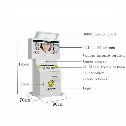 Recommend Photo Booth Machine with Printer Vintage Photo Booth - Image 3