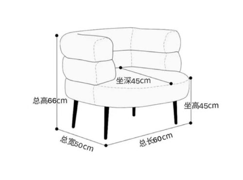 Accent Chair Single Lazy Sofa Curved Design Backrest - Image 4