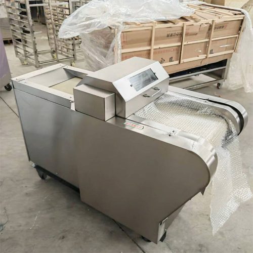 Automatic Squid Strips Cutting Machine Fish Skin Dried Kelp Cutting Machine - Image 4