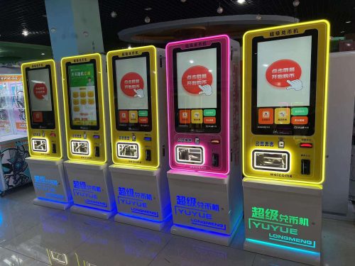 Amusement Park Coin Exchanger Machines Customized Bill To Coin Automatic Token Coin Change Machine - Image 4