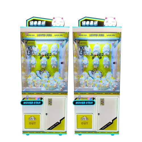 Coin Operated Game Machine Latest Claw Machine Gifts Vending Machine - Image 4