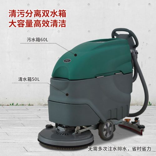 Automatic Cleaning Robot Sweeper Suppliers Hand Push Road Sweeper - Image 4