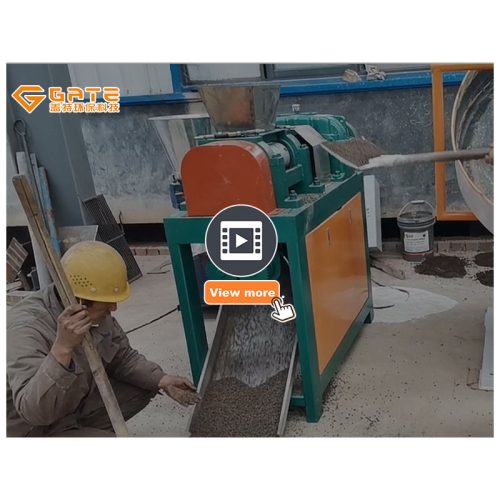 GATE 0.8-1T/H Compound Fertilizer Granulating Machine Double Roller Press Granulator For Organic Fertilizer Granular Machine - Image 4