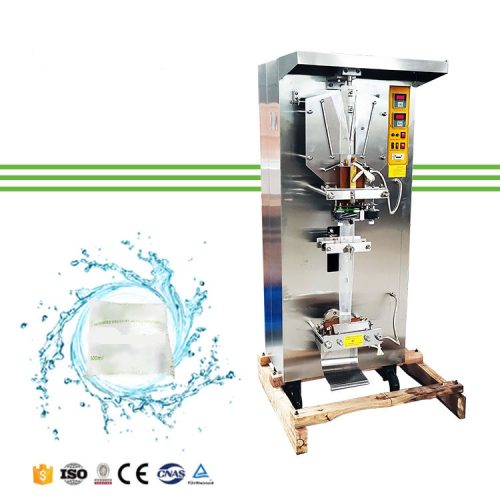 Automatic Vertical Liquid Pouch Sachet Machine For Liquid And Cream Plastic Bag Filling Sealing Packing Machine - Image 4