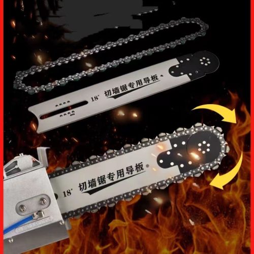 High Quality Concrete Diamond Chain Cutting Machine Chain Wall Cutter - Image 4