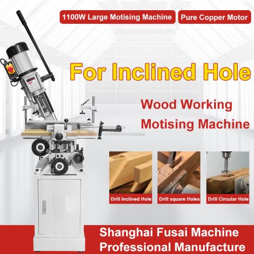 1100W Large Power Wood Mortising Machine Wood Working Mortising Machine Pure Copper Motor - Image 3