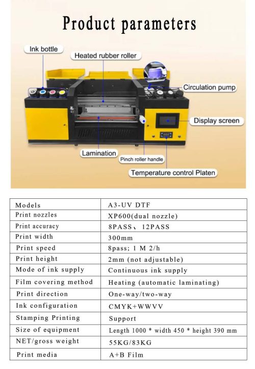 A3 Size 2 in 1 Roll to Roll Uv Dtf Printer Cold Wrap Transfer for Cups A3 Digital Printing Machine Sticker Printer - Image 4