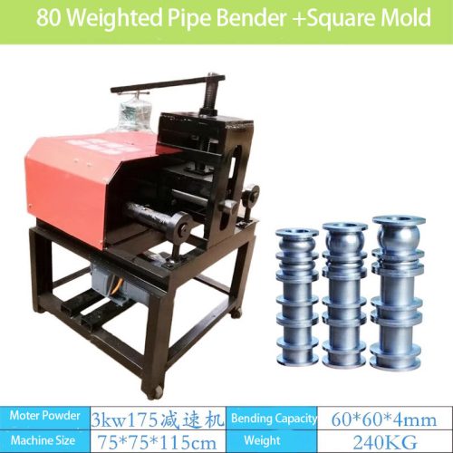 Construction Machinery 220V/380V Electric Steel Pipe Bending Machine 76mm Square Bending Machine Curved Bending Machine - Image 5