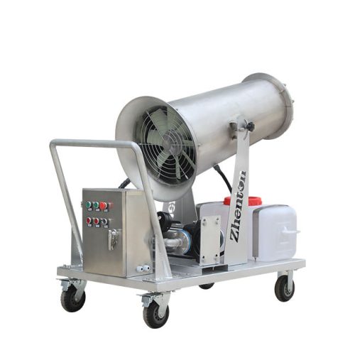 High-Efficiency Powerful Mist System Agricultural Garden Mist Cannon Sprayer Fog Machine - Image 4