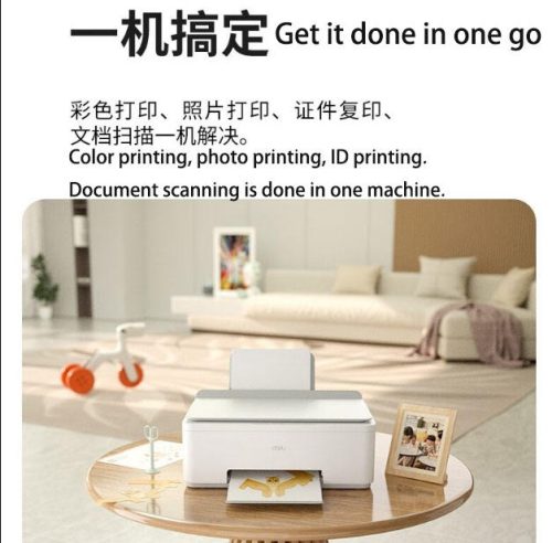 Wireless Phone Connection Printer Copier Scanner Commercial 3-in-1 Color Photo Inkjet Printer - Image 5