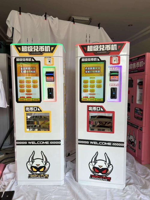 Amusement Park Coin Exchanger Machines Customized Bill To Coin Automatic Token Coin Change Machine - Image 6