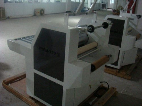 ZDFM-540 Full Automatic Hydraulic Laminating Machine - Image 4