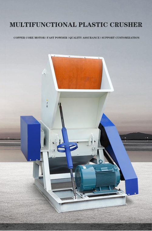 Plastic Crusher Powerful Large-scale Industrial Crusher Blue Bucket Fruit Basket Shredder Bumper Recycling Shredder - Image 7