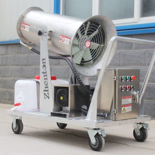 High-Efficiency Powerful Mist System Agricultural Garden Mist Cannon Sprayer Fog Machine - Image 7