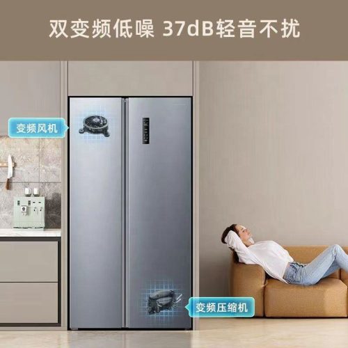 Double Door Ultra-thin Embedded Energy-saving and Low-noise Air-cooled Frost Free Household Refrigerator - Image 3