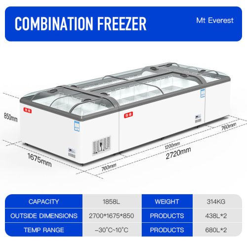 Commercial Freezer 1858L Large Capacity Freezer Combination Cabinet Arc Glass Display Cabinet Is Suitable for Supermarkets - Image 4