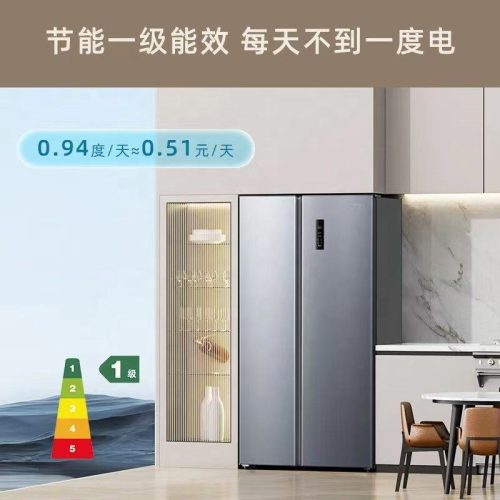 Double Door Ultra-thin Embedded Energy-saving and Low-noise Air-cooled Frost Free Household Refrigerator - Image 4