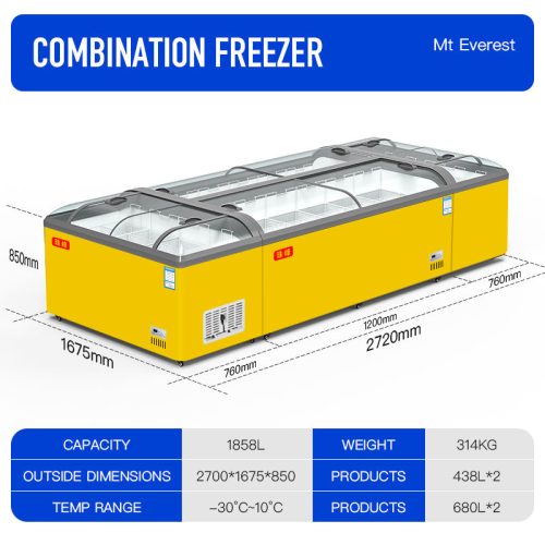 Commercial Freezer 1858L Large Capacity Freezer Combination Cabinet Arc Glass Display Cabinet Is Suitable for Supermarkets - Image 5