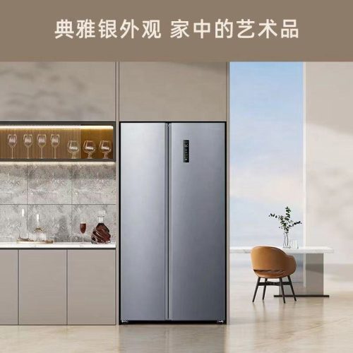 Double Door Ultra-thin Embedded Energy-saving and Low-noise Air-cooled Frost Free Household Refrigerator - Image 5