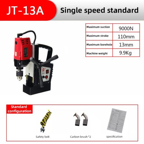 Adjustable Speed Magnetic Drill – High-Accuracy Electric Iron Suction Tool - Image 5