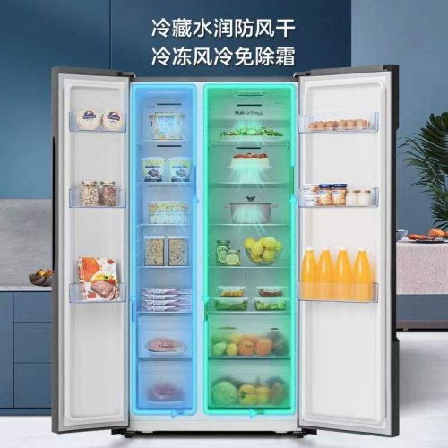 410 Liter Refrigerator with Cross Air-cooled First Level Energy Efficiency Embedded in Multi Door Refrigerator - Image 6