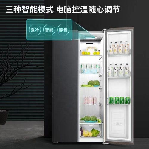 New Pattern Home Intelligent Large Capacity Air-cooled Frost Free Double Door Refrigerator 610L650L521L - Image 6